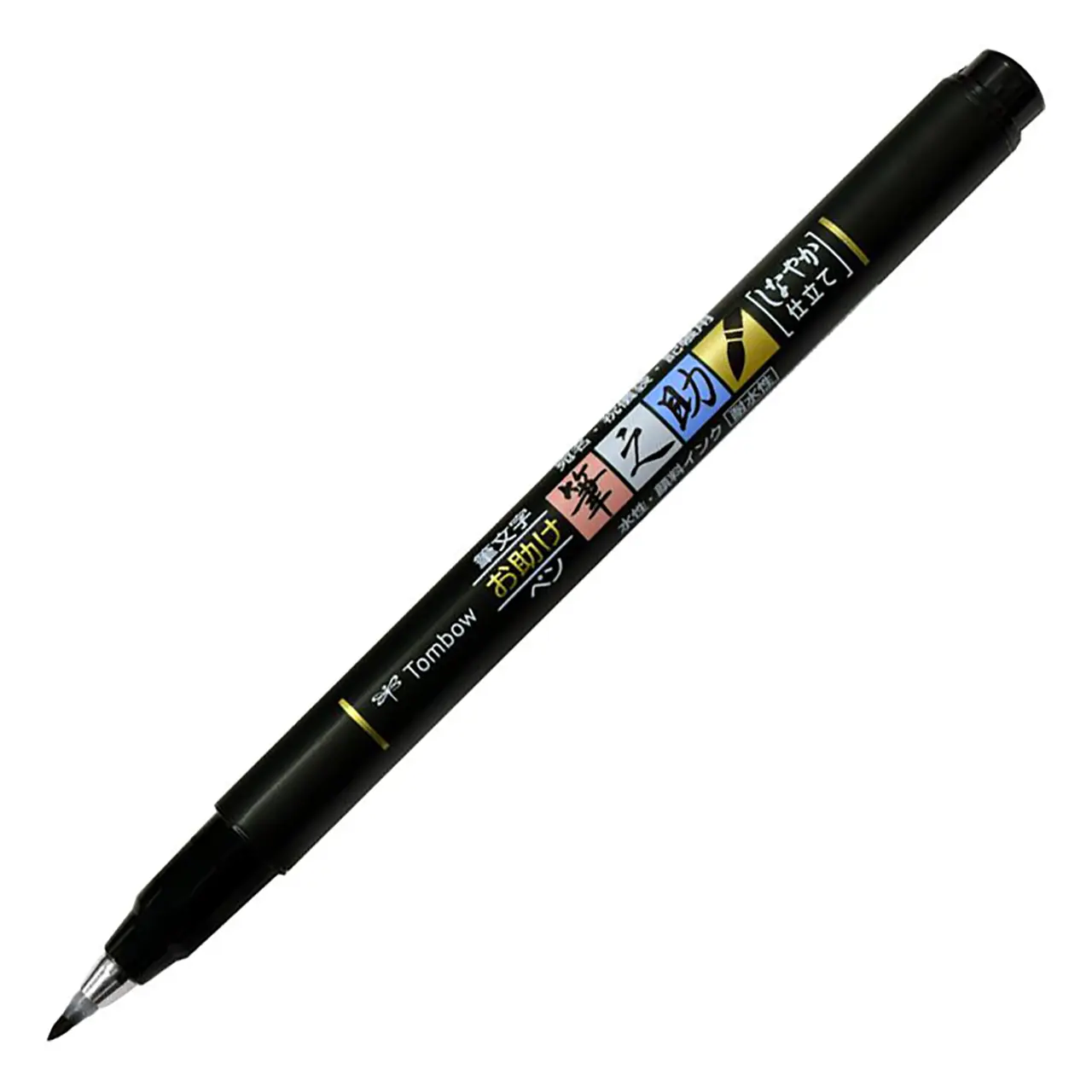 Tombow Fudenosuke Soft Tip Brush Pen, Black (GCD-112)
