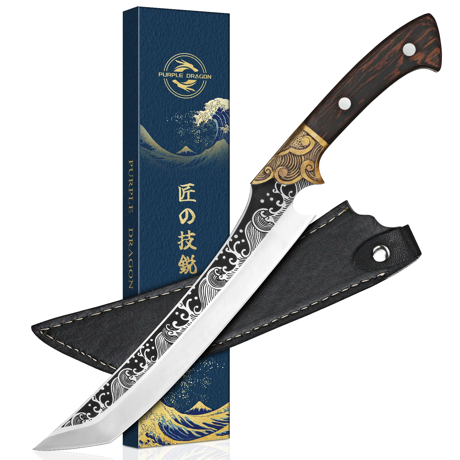 FallFreshness Purple Dragon 8.86" High-Carbon Japanese Steel Slicing Carving Knife - Full Tang Ergonomic Handle, Hand-Polished Sharp Blade, Durable Sheath, Gift-Ready Boxed Set, Not Dishwasher-Safe, Ideal for Meat, Father's Day Gift