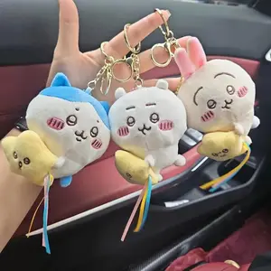 Chiikawa Star Hugging Series Plush Doll Pendant, Hachiware Usagi Cute Cartoon Keychain Accessories for Bags