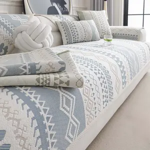 Breathable Ice Silk Summer Cool Couch Cover, Washable Sofa Slipcover, 1pc Reusable Non-slip Washable Sofa Protector, Pet-friendly Modern Home Decoration