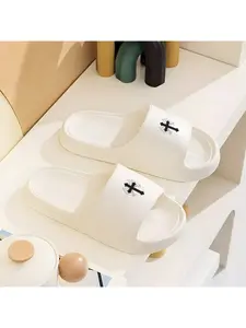 Winged Cross Design Slippers for Men and Women Comfortable Indoor Shoes with Gothic Cross and Angel Wings Pattern Non Slip Sole Lightweight House Slippers Perfect for Daily Wear and Gift Idea