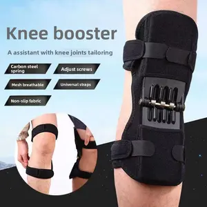 Knee Knee Booster Mountaineering Protection Sports Elderly Support Fitness Walking Climbing Patella Knee Pads