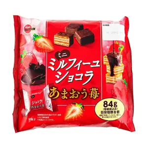BOURBON Mini Chocolate Strawberry Mille Crepe Wafer Cookies 84g - Japanese Snack, Crispy Wafer Rolls, Sweet Treat