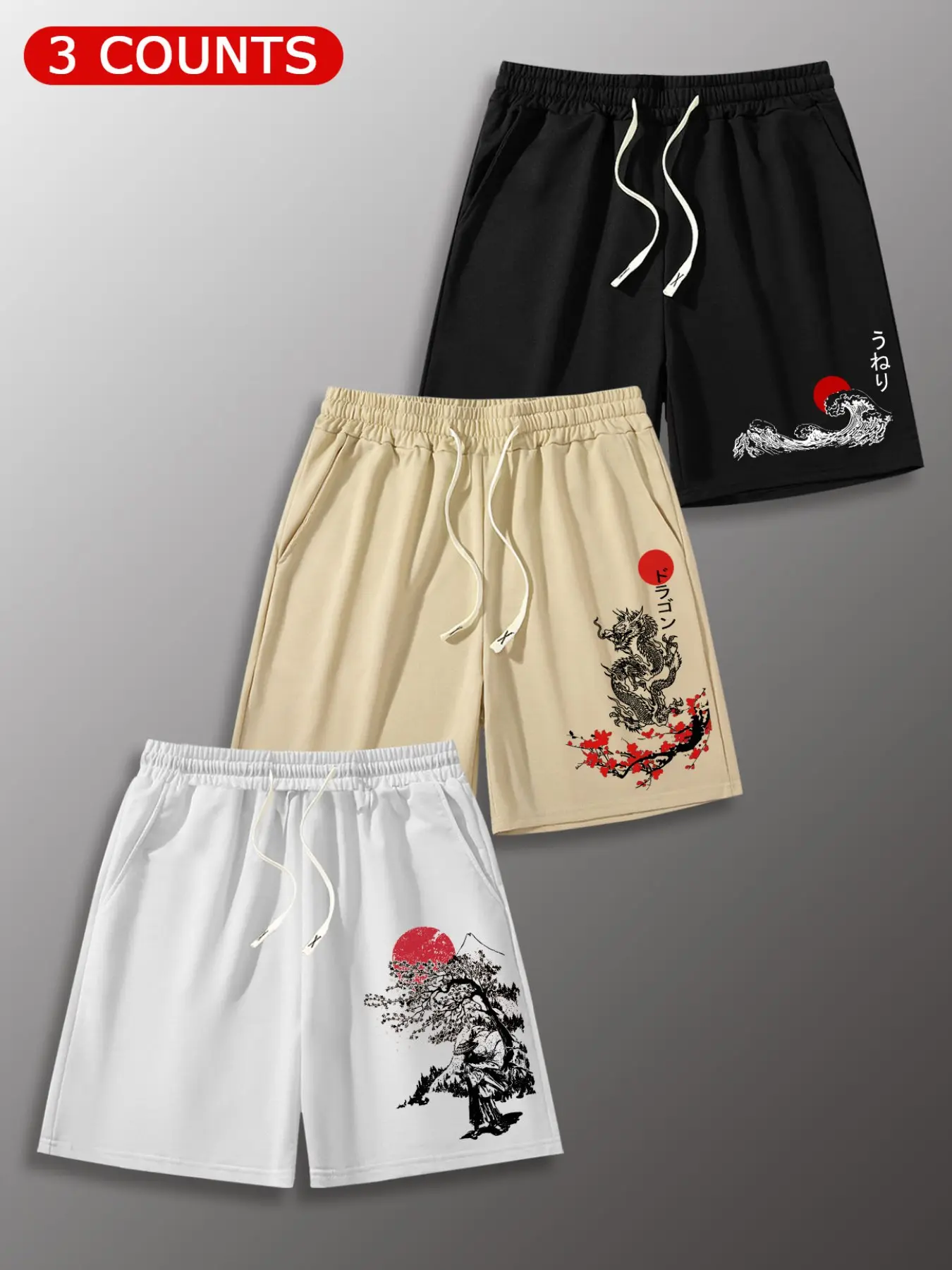 Men's 3-Pack Japanese Ukiyo-E Drawstring Shorts, Dragon & Wave Print Casual Streetwear Joggers, Sporty Shorts, Fashionable Summer Shorts #JapaneseStreetwear #UkiyoEPrint #DragonShorts #MensCasualWear #TikTokMadeMeBuyIt
