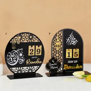 1set Acrylic Ramadan Countdown Calendar Gifts Day of Ramadan Calendar with Replacing Number 2026 Eid Mubarak Festive Party Decoration Ornament