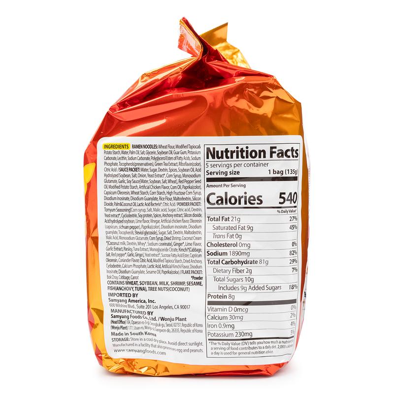 Samyang Buldak Ramen TOM YUM Hot Chicken Flavor Stir-Fried Ramen Flavor 5pk 22.9 oz, Spicy Korean Instant Food Noodle Snacks Pansit