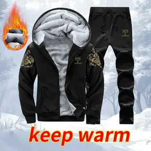 Men's Fleece Lined Full Zip Hooded Jacket & Jogger Pants Set - Warm Winter Cozy with Pockets, Soft Hoodie with Windproof Zipper Pants Ideal for Gym, Skiing, Outdoor Activities - Machine Washable Cold Weather Gear