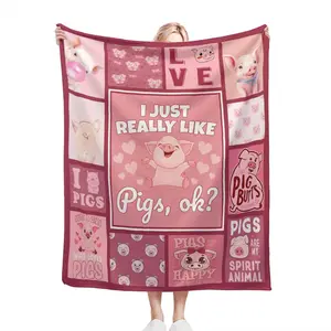Cute Pig Blanket for Girl Boy I Just Really Like Pigs Throw Blanket Soft Cozy Plush Fleece Fuzzy Pink Pig Flannel Blankets for Couch Sofa Bed Gifts