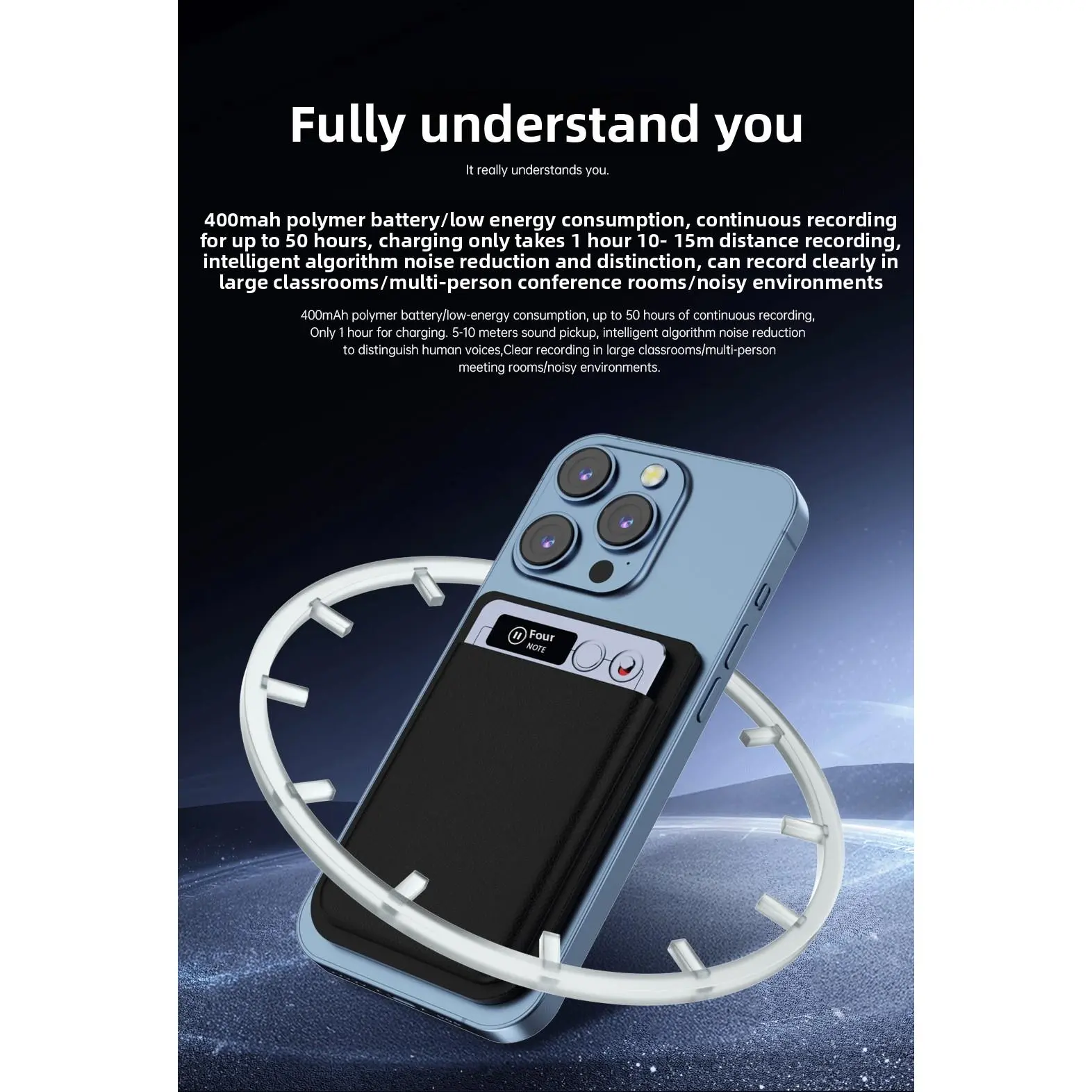 AI smart card-type recording pen for meeting notes, a professional