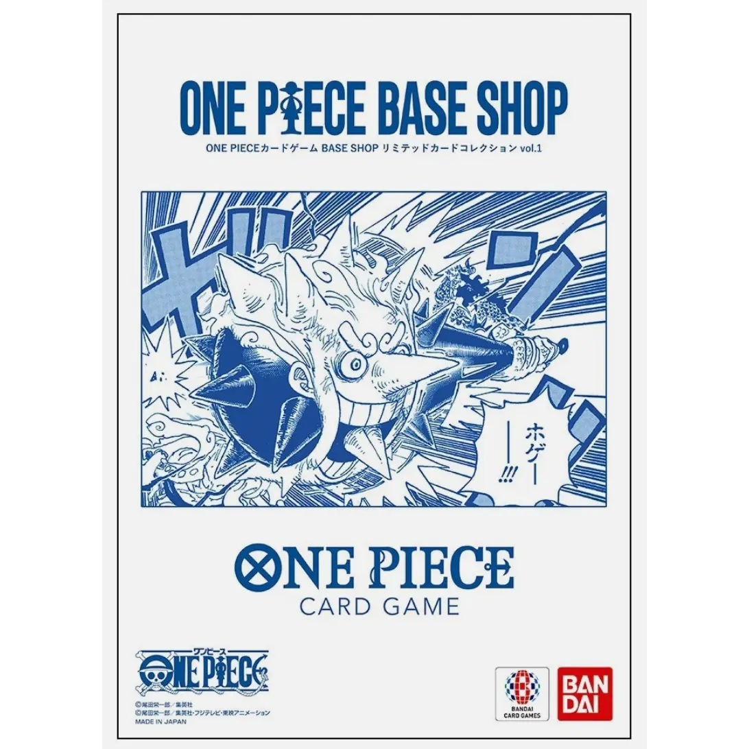 One Piece Base Shop Limited Card Collection One Piece Base Shop Limited Card Collection