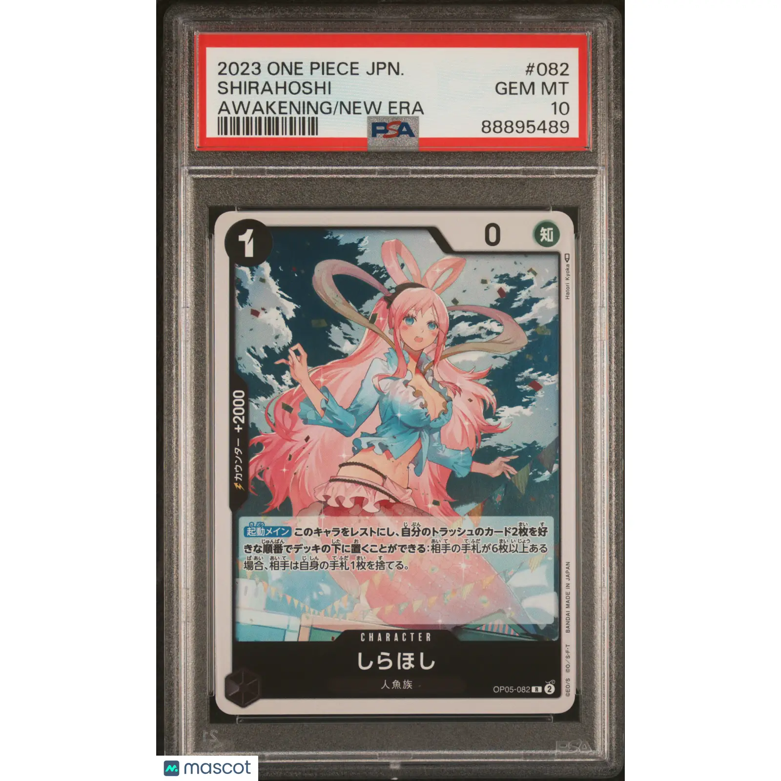 PSA 2023 One Piece CCG Shirahoshi OP05 082 Japanese 10 Graded Card