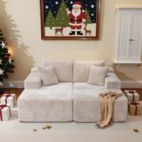 Off-white double recliner