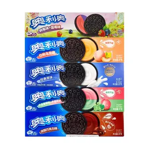 OREO Sandwich Cookies Variety Pack - Original, Chocolate, Raspberry & Blueberry, Peach Oolong, Crystal Grape & Peach Flavors - 485g Family Size
