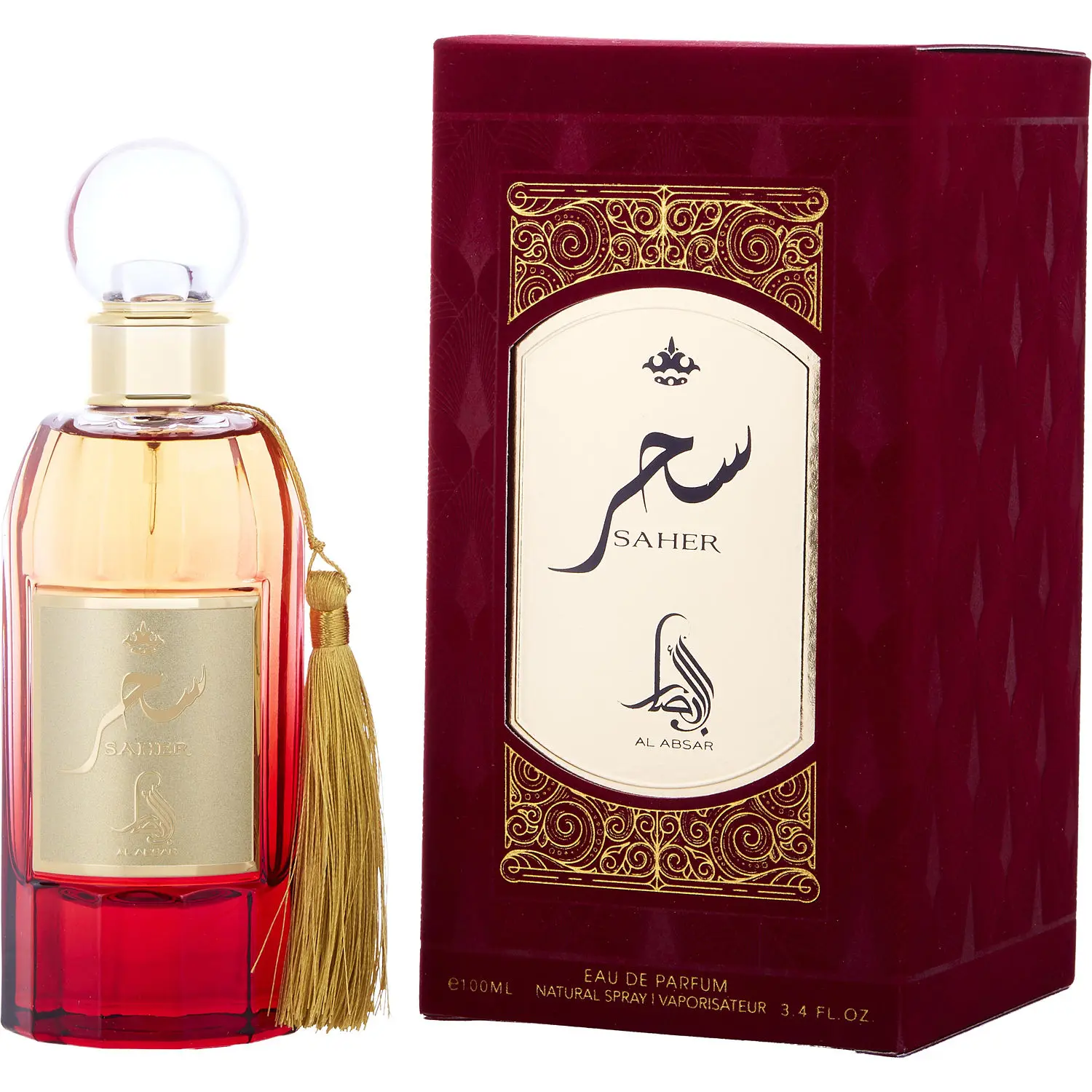 Al Absar Saher By Al Absar Eau De Parfum For Unisex