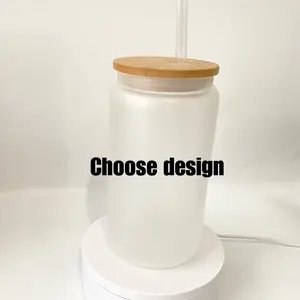 Custom frosted glass cup choose your design