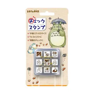 My Neighbor Totoro Set 2 Check Stamp | Studio Ghibli