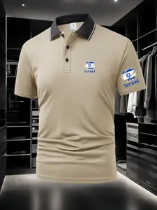 Men's Israel National Flag Element Print Polo Shirt - Chest & Sleeve Double Print Design, Minimalist & Stylish, Soft & Comfortable Summer Short Sleeve, Casual Daily Top