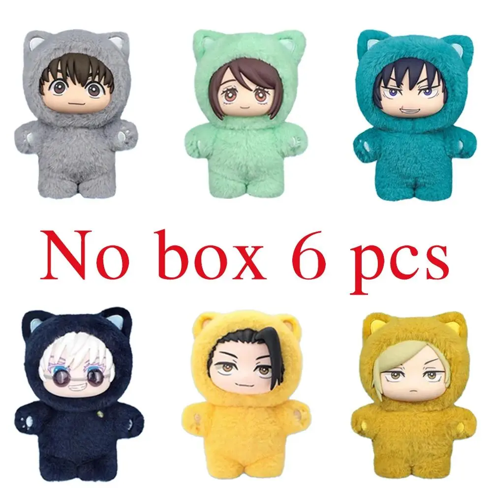 no box 6pcs