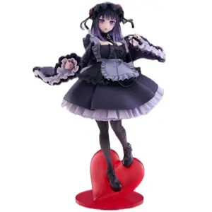 MARIN KITAGAWA-My Dress-up Darling-(Shizuku Kuroe)ver.  Collectible Anime Figure