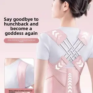 Posture Correction Back Support Strap,posture correction belt for adults, spinal side correction support, back correction, shoulder opening, and back beautification, female adult posture, upper spine scoliosis, double compression body shaper