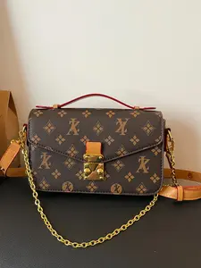 Fashionable Luxury Small Square Bag, Flip Cover Lock Buckle Women's Bag, 2026 New Chain Shoulder Bag, High-End Crossbody Bag