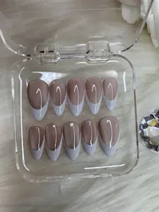 Cat Eye Glass French Pink Nude Press On Nails - Shine Finish, Classic French Tip Design, Versatile Nude Color, Easy Application, Large Size 0-7