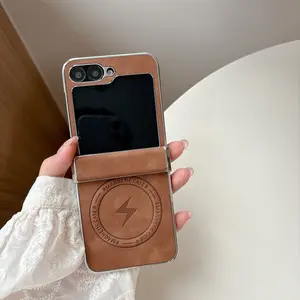 Luxury PU Leather Magnetic Case for Samsung Galaxy Z Flip7/6/5/4/3, Wireless Charging Compatible, Built-In Cloth, Car Mount Support