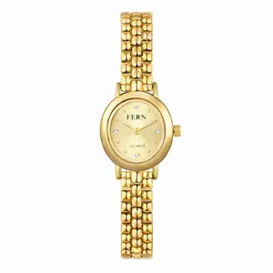 The Fern Watch