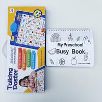 English-Spanish Alphabet-Blue+Busy book