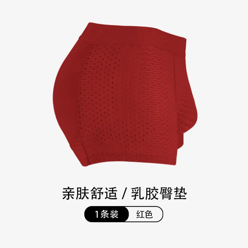 Men's hip lifting pants with latex hip p