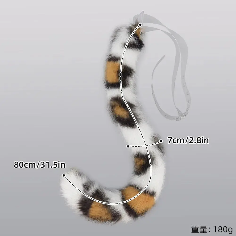 Handmade Leopard Print Polyester Faux Fur Plush Tail, Animal Costume Prop, Cute Accessories for Cosplay Parties, Fashion Add-Ons, Party