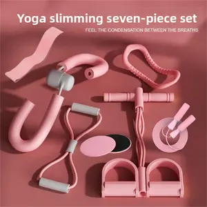 Yoga fitness 7-piece set, pedal puller, leg device, yoga ring, eight-character puller, skipping rope stretching