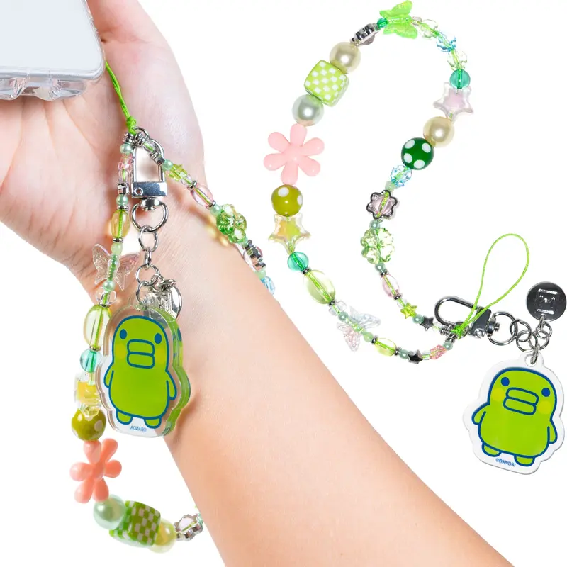 Tamagotchi [Kuchipatchi] Beaded Strap with Detachable Keychain - Phone Charm Accessory Cute Chain Lanyard Aesthetic Decor Y2K for Bag Airpods Camera Pendants Smartphone