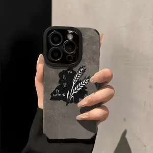 New Creative India Punjab Province Map Outline, Sanskrit Mantra and Reli Phone Case Compatible with iPhone 17/17 Pro Max/17Pro/17Air/16/16PRO/16PLUS/16PMMAX15/15PLUS/15PRO/15PROMAX/14/14PLUS/14PROMAX/14PRO/13PROMAX/13PRO/13/12PRO1212PROMAX1119PROMAX