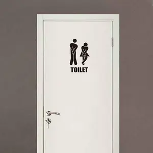 1 Piece Toilet Door Sticker, Creative Personalized Door Sticker, Toilet Sign for Bathroom, Home Decoration, Wall Decal