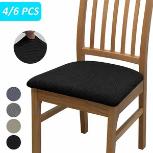 4 Piece/6 Piece Jacquard Chair Cushion Covers, Elastic Easy Washable, Hotel Restaurant Dining Chair Pads, Home Furniture Seat Covers, Stretch Chair Slipcovers