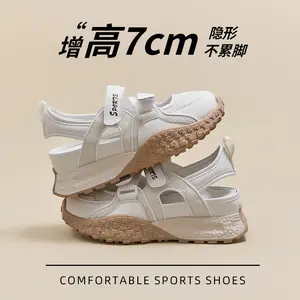 Magic Tape Hidden Heel German Training Shoes for Women 2025 Summer New Platform Sports Thick Sole Sandals Lightweight Casual Shoes for Women