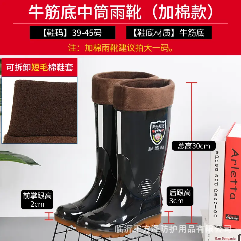 818high top《short hair》