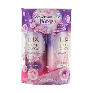 LUX Sakura Limited Edition Shampoo & Conditioner Set - Hydrating & Shine, 400g Each, Japanese Formula, Pump Bottles
