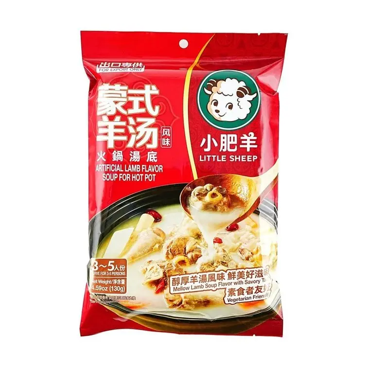 Little Sheep Mongolian Flavor Mutton Soup Base - 130g, Instant Hotpot Noodle Ingredient, Alternative Cooking Ingredients for Home Cooks, Pantry Food, Goji Berries, Ambient