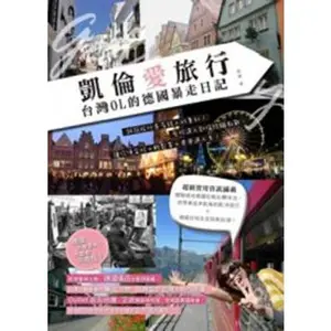 USED Book - Big world Ji Nice records greatly whole.Is carefully selected 12 (Chinese edidion) Pinyin: da shi jie ji ni si ji lu da quan. jing xuan 12 (Unknown) - unknown
