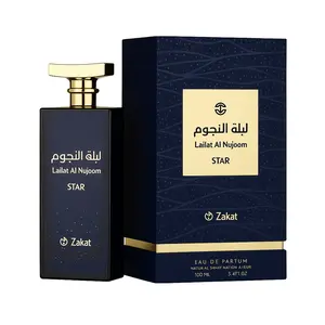 Zakat Parfums | Lailath Al Nujoom Star | Eau de Parfum | Unisex Fragrance | 100 ML - 3.4 oz | Citrus - Floral & Vanilla Notes