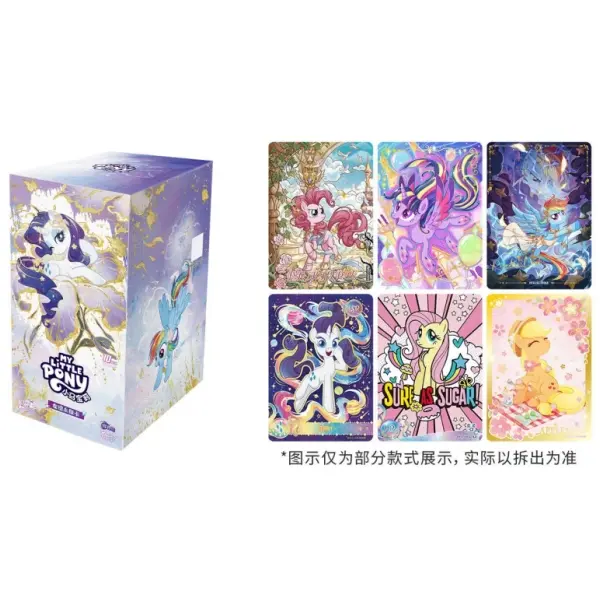 Kayou Chinese Exclusive My Little Pony Shining Moon Vol.5-Vol.11 Authentic Sealed TCG Collection Trading Card Booster Box - 18 Sealed Packs