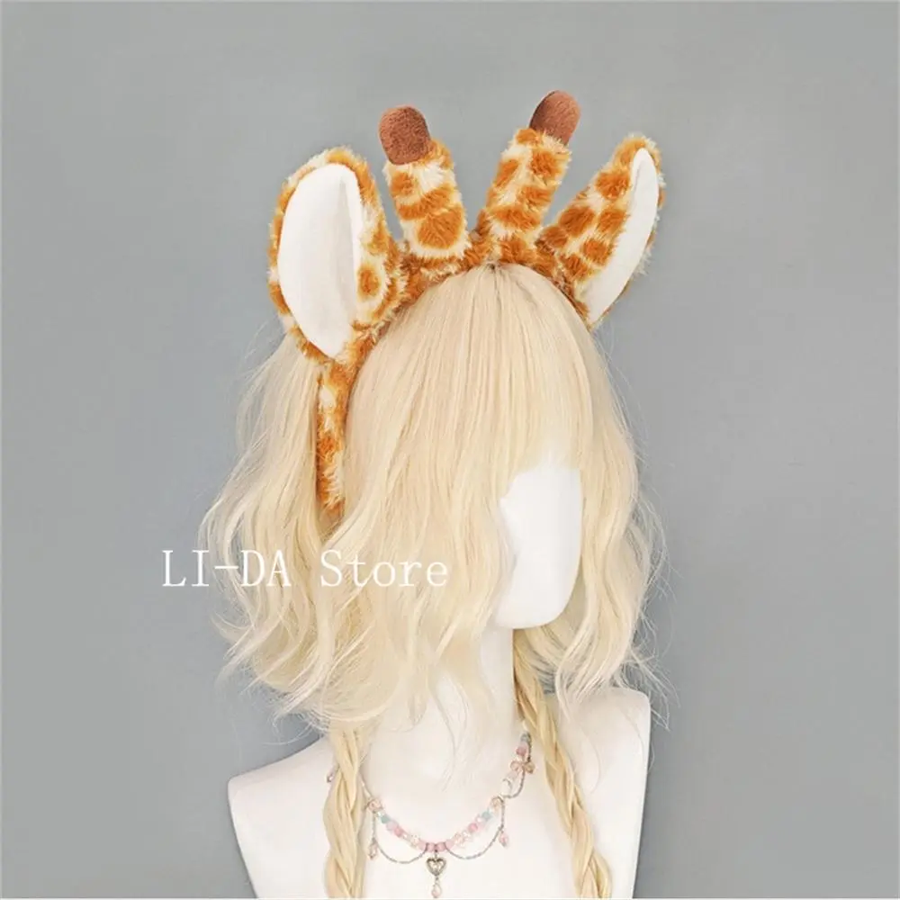 Kids' Christmas Animal Hair Accessories - Deer Antler, Giraffe Ear Headbands for Children's Party Performance, Dance Costume Props, Animals