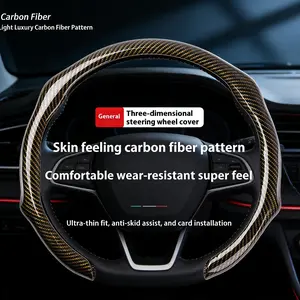 Fashionable, modern and sporty style, ultra-thin design, suitable for all seasons, 2026 new model carbon fiber steering wheel cover with sensitive response, anti-slip and breathable features.