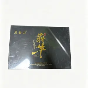Mamian Shan Ben Niu Wuyi Rock Tea, Premium Grade,