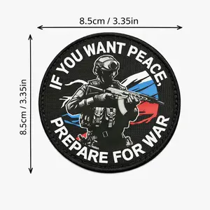 Soldier Motif Embroidery Patches with Hook Fastener - Tactical Print, "If You Want Peace, Prepare for War" War Mindset Design, Vibrant Textile Sewing Supplies for Fabric Projects, Father's Day Gift Idea