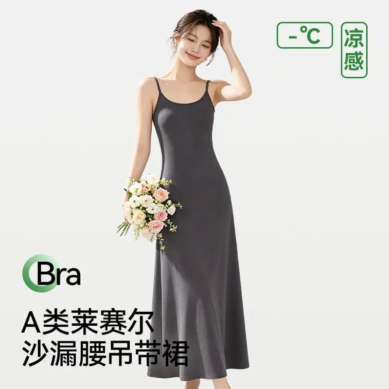 2026 new gray dress for women, summer, with chest pads, A-line, slimming long dress, high-end feel, unique summer suspender dress