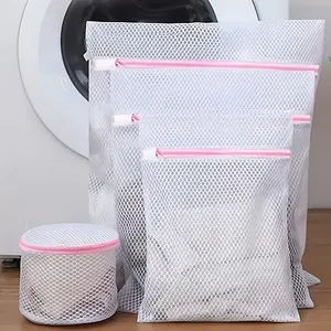 3pcs Durable Mesh Net Laundry Bag Set | with Zipper | Suitable for Delicate Clothing, Underwear, and Garments, Designed for Washing Machines, Laundry Bags