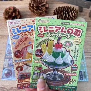 30 Sheets/book Sticker Book, Japanese Theme Notebook, Copper Paper Material, Millennium Dream Series Decorative Stickers for Phone Cases & Photo Frames